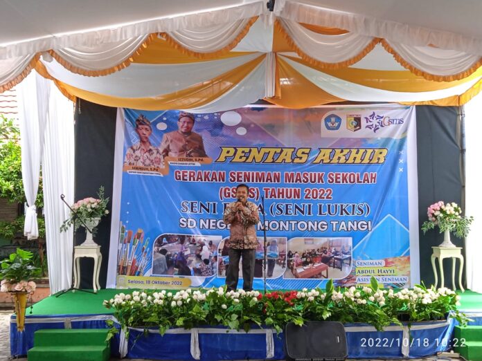 SDN 1 Montong Tangi