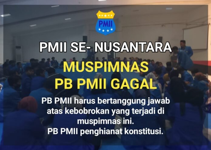 Muspimnas PMII