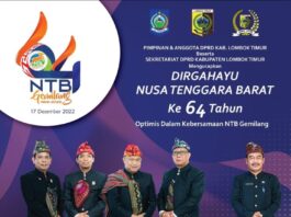 Dirgahayu NTB ke-64