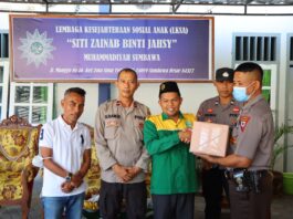 HUT Satpam