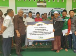 Pondok Pesantren Darul Atqia