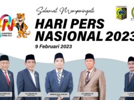 Hari Pers Nasional 2023