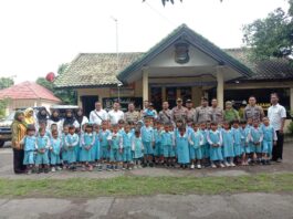 TK Negeri Dewi Anjani Bayan