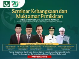 Seminar Nasional HADI Nahdlatul Wathan