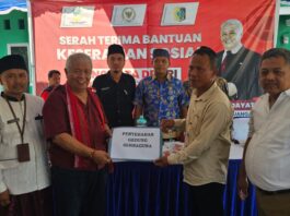 Gedung Serba Guna Desa Pringgabaya