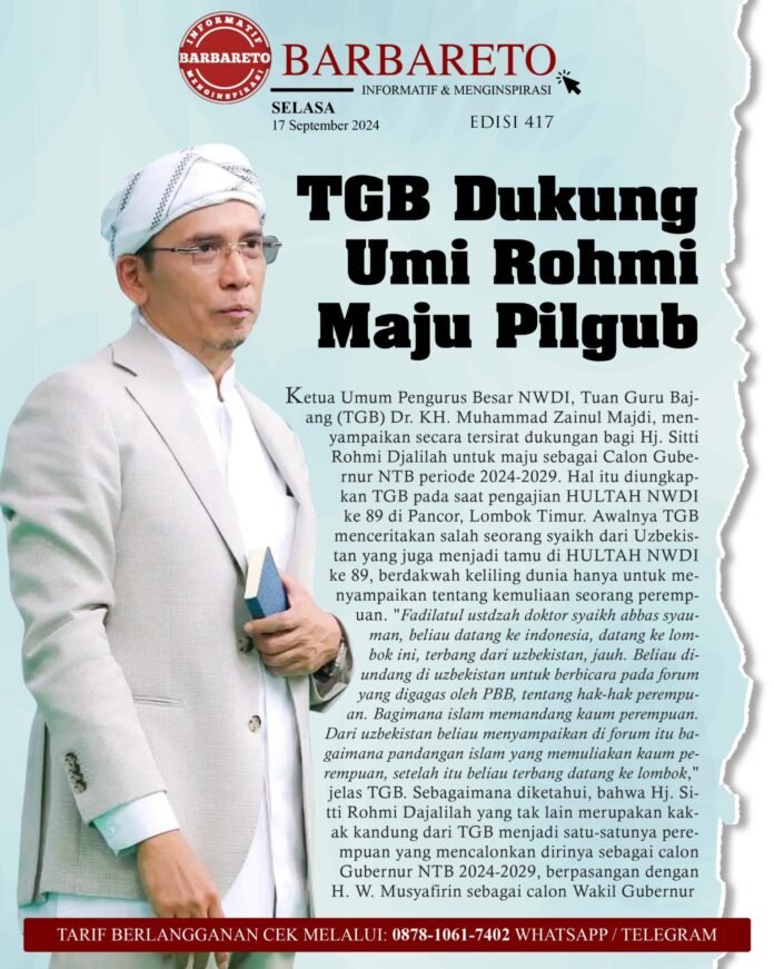 TGB Pilih Saudara atau Sahabat?, Masa Nggak Paham!