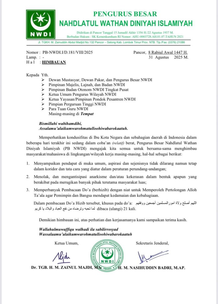 NWDI Keluarkan Himbauan Resmi untuk Masyarakat