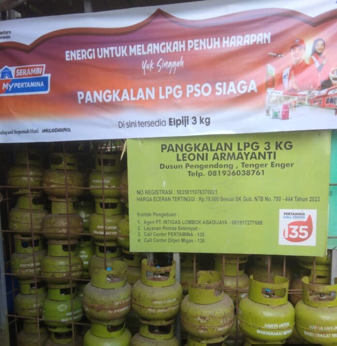 pertamina patra niaga